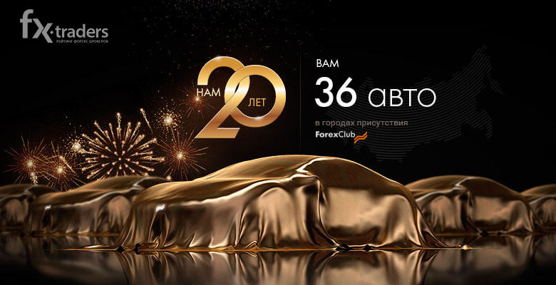 12 сентября Grand Capital расскажет об индикаторам для профессионального трейдинга