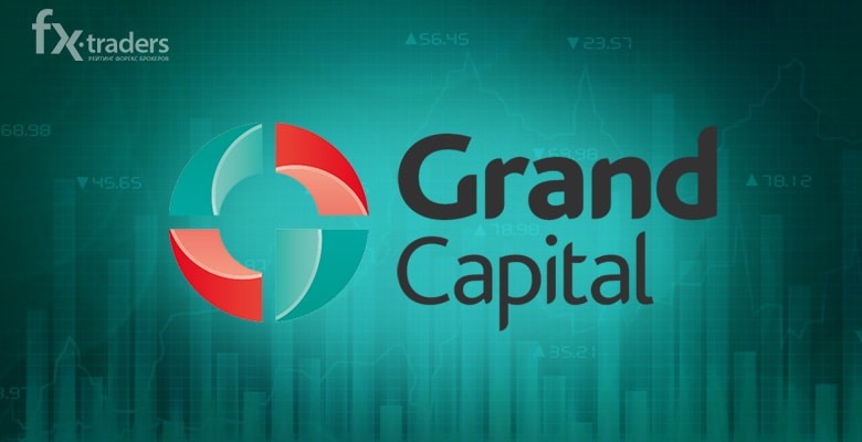  Останется ли Grand Capital на рынке после 1 января 2016 года?