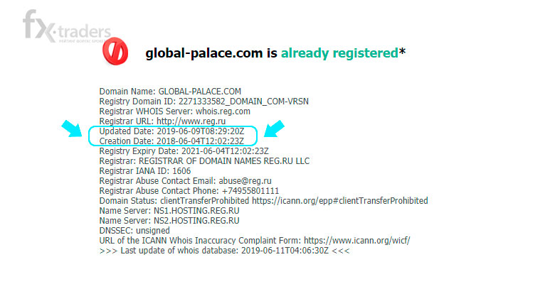  Global Palace – надежный партнер на Форекс или мошенник?