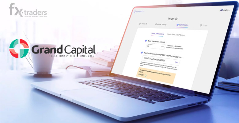 Grand Capital запускает эскроу на базе смарт-контрактов
