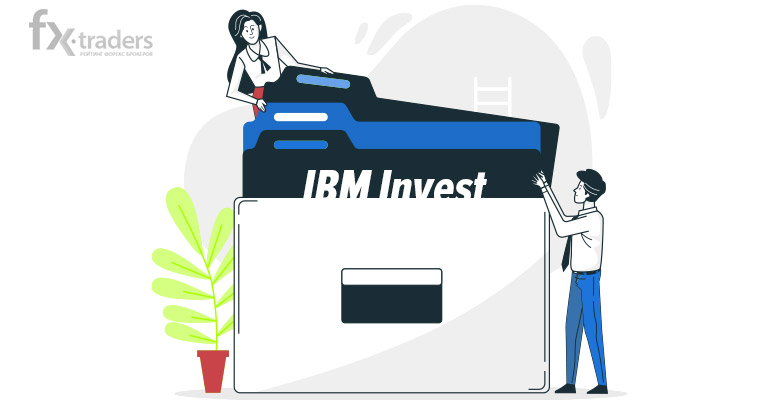 Стоит ли вкладывать средства в IBM-Invest?