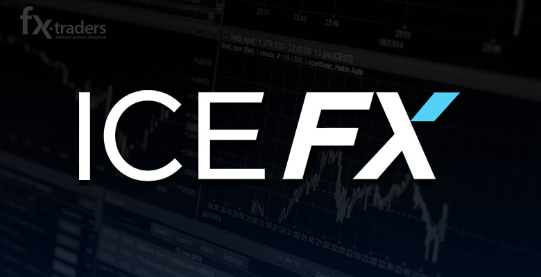 Комплексный обзор ICE-FX и сравнение с лидерами индустрии Форекс