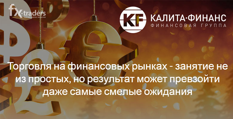 9 тысяч долларов за биткоин. В чем причина взлета?