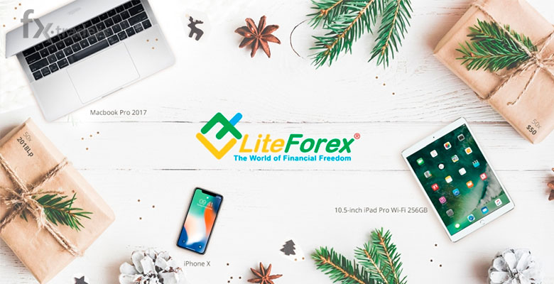 LiteForex подготовил более 100 подарков на рождественские праздники