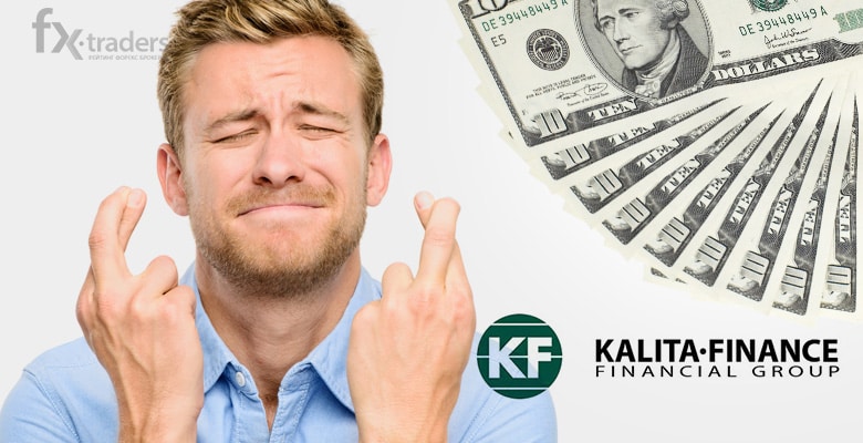 «Калита-Финанс» вновь раздает трейдерам торговые рекомендации