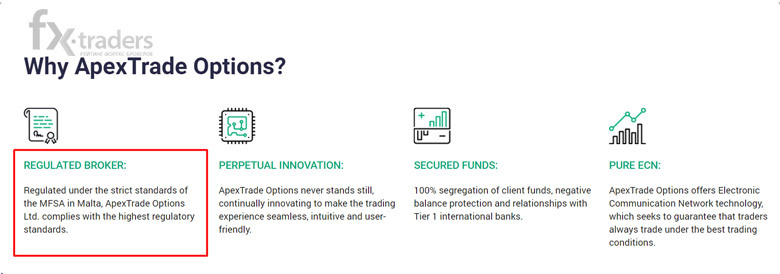 ApexTrade Options и MatrixFX Trade - клоны