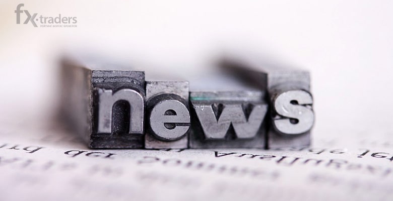 Binomo представил платформу для торговли на новостях