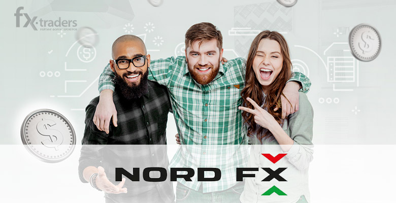 Приведите друга в NordFX и получите бонус