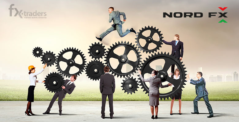 NordFX предлагает партнерам выгодные условия сотрудничества