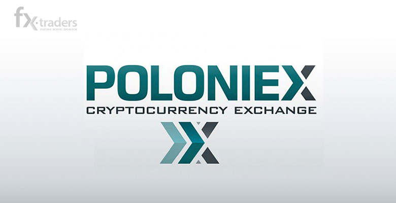 Обзор биржи криптовалют Poloniex