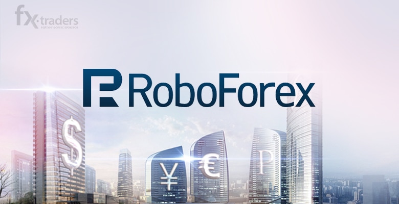RoboForex начисляет дополнительную прибыль за торговлю