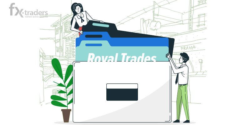 Royal Trades – какова его надежность?