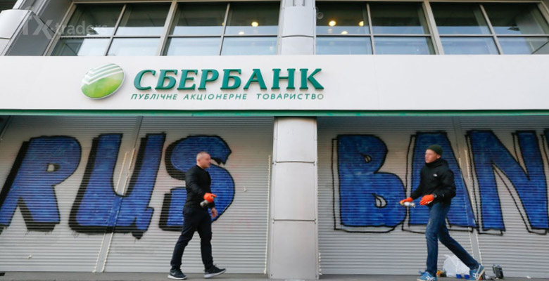 Сбербанка, ВТБ и ВЭБ в Украине отправились в бан: Киев арестовал акции банков