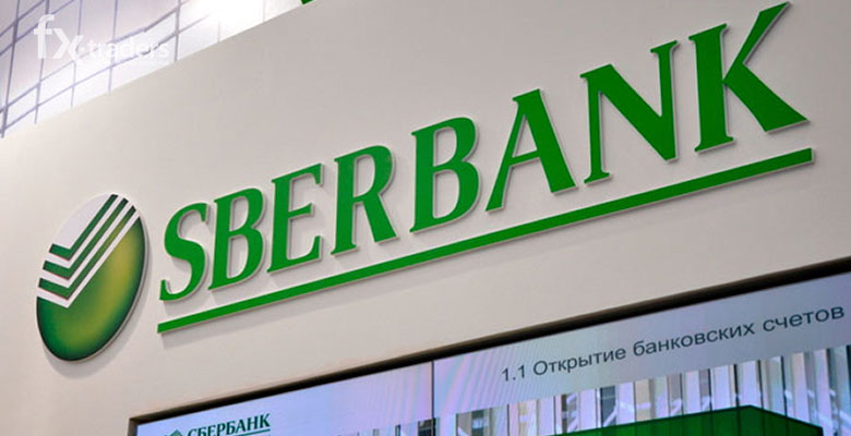 Как принимают решение о выдаче потребительского кредита в Сбербанке?