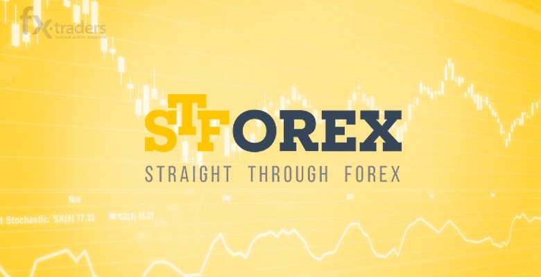 Внимание! В рейтинг добавлен STForex