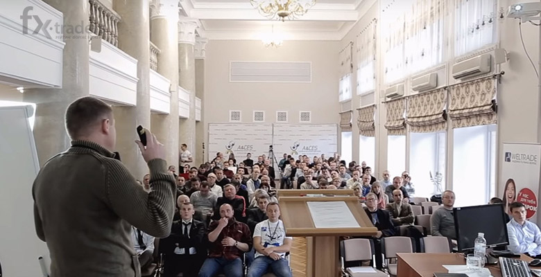 Степан Демура в Киеве на «Саммите трейдеров»
