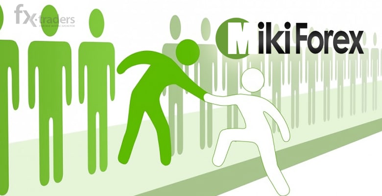 Внимание! В рейтинг включена новая компания